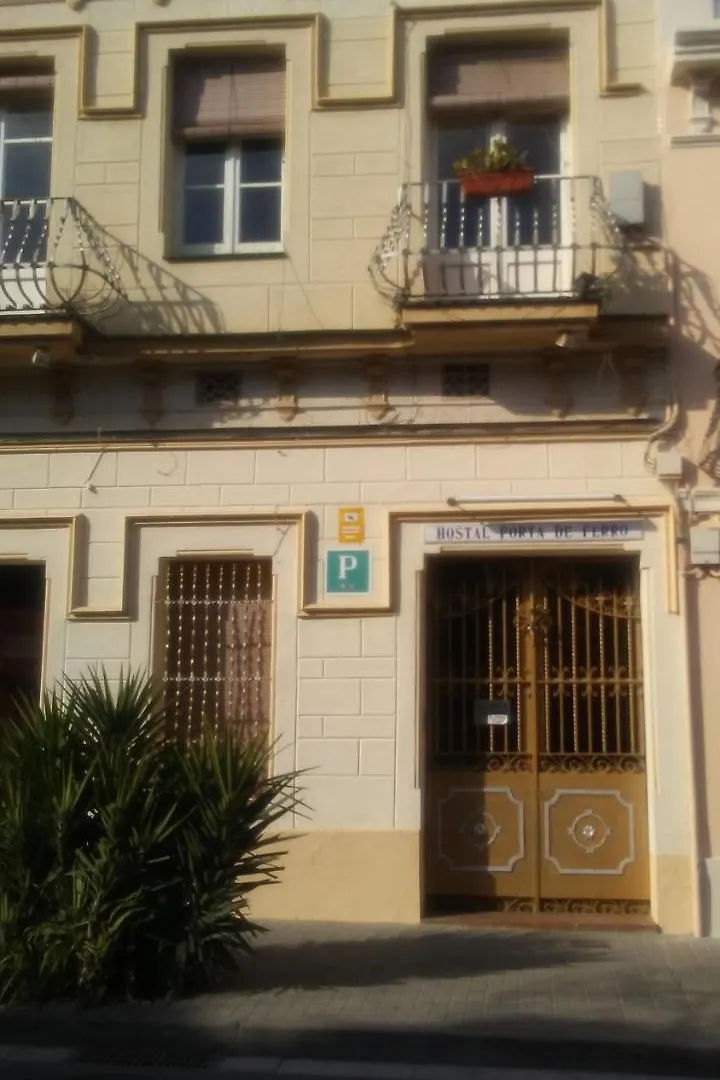 Hostal Porta De Ferro Sant Boi de Llobregat